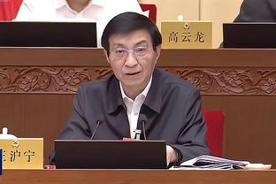 188宝金博官网app截图3